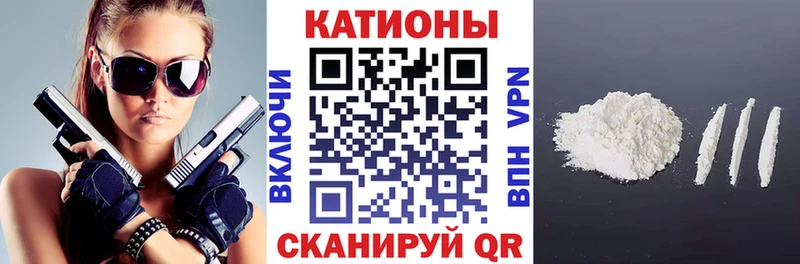 Купить наркоту Заозёрный А ПВП Меф мяу мяу Конопля