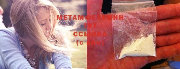 jwh Балабаново
