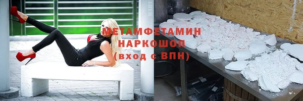 спиды Баксан