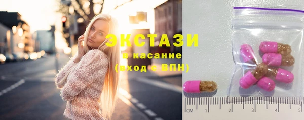 спиды Баксан