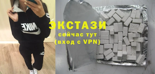 спиды Баксан