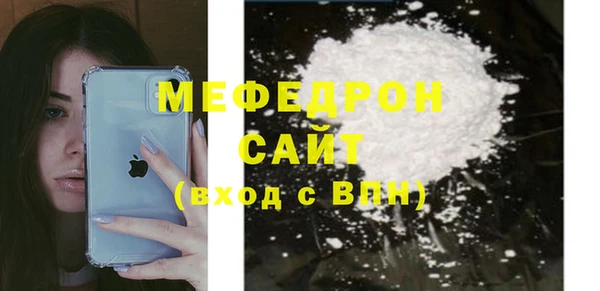 jwh Балабаново