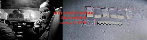 jwh Балабаново