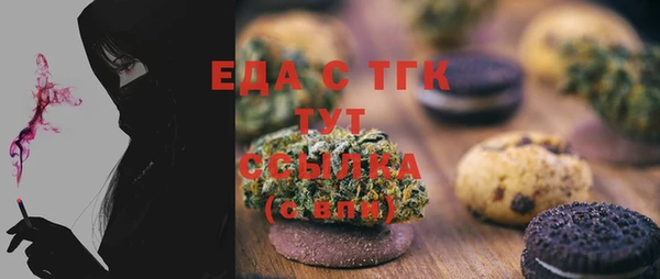 jwh Балабаново