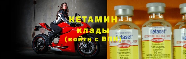 jwh Балабаново