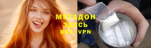 jwh Балабаново
