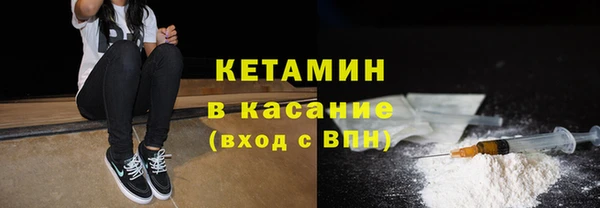 спиды Баксан