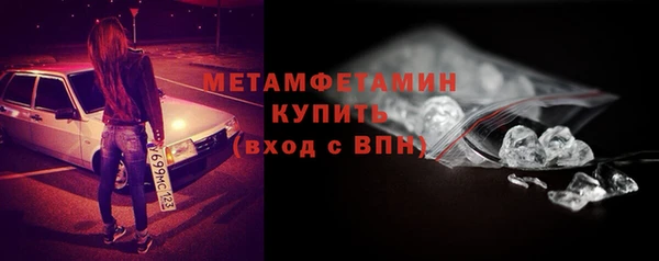 jwh Балабаново
