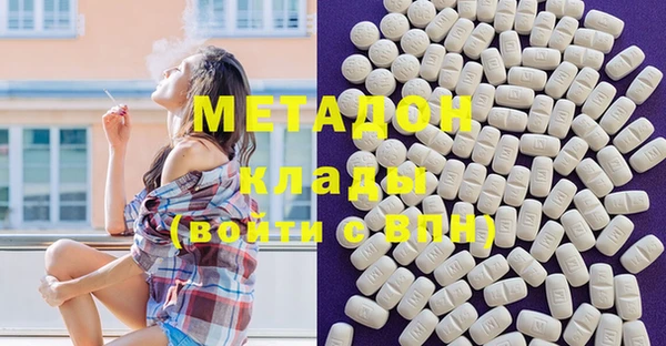 а пвп мука Пролетарск