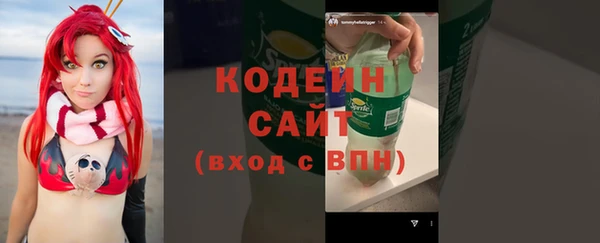 jwh Балабаново
