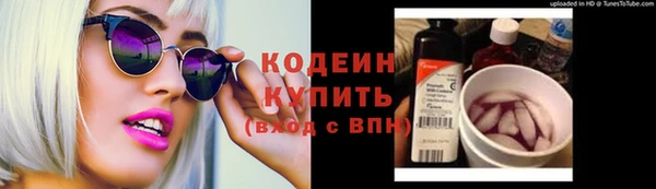 спиды Баксан