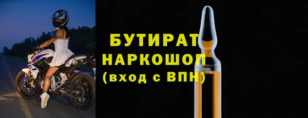 jwh Балабаново