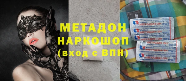 jwh Балабаново