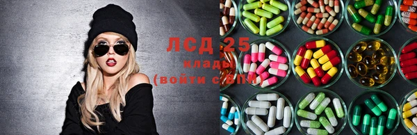 метадон Протвино