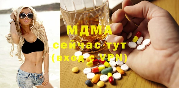 спиды Баксан