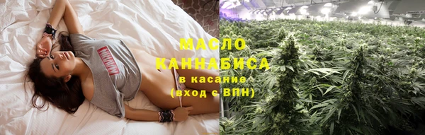 jwh Балабаново