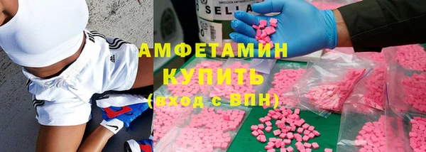 jwh Балабаново