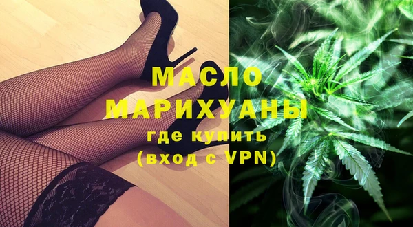 спиды Баксан