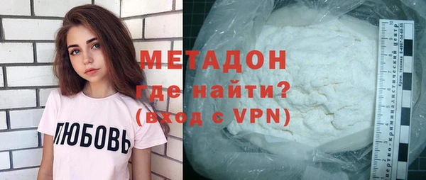 jwh Балабаново
