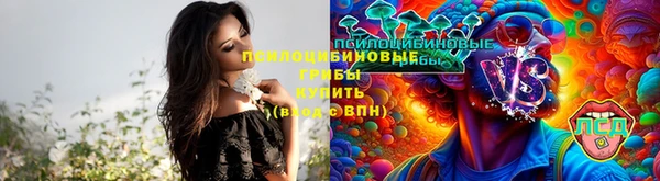 jwh Балабаново