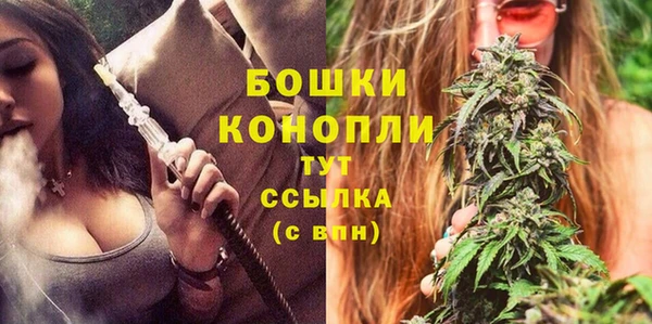 jwh Балабаново