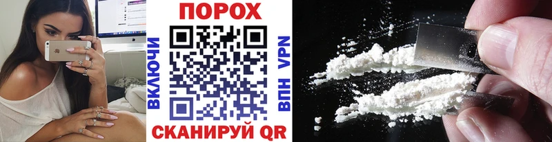 Первитин Декстрометамфетамин 99.9% Заозёрный