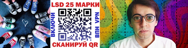кракен ССЫЛКА  где купить наркоту  Заозёрный  Марки NBOMe 1500мкг 